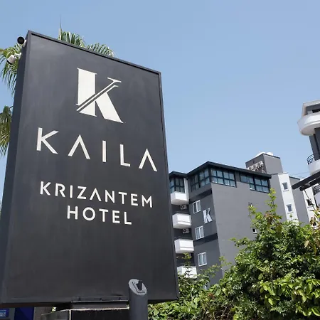 Kaila Krizantem אתר נופש אלאניה