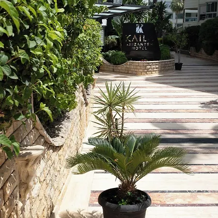 リゾート Kaila Krizantem